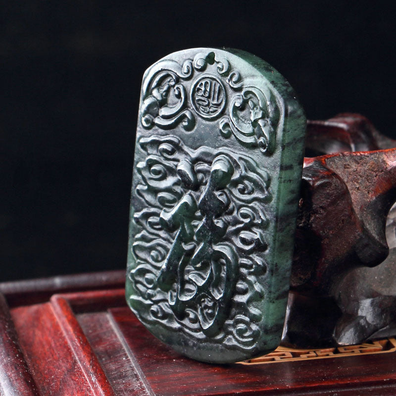 Jade Black Tag Pendant
